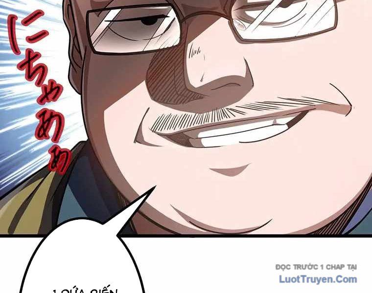 Đế Vương Tái Xuất Chapter 5 - 17