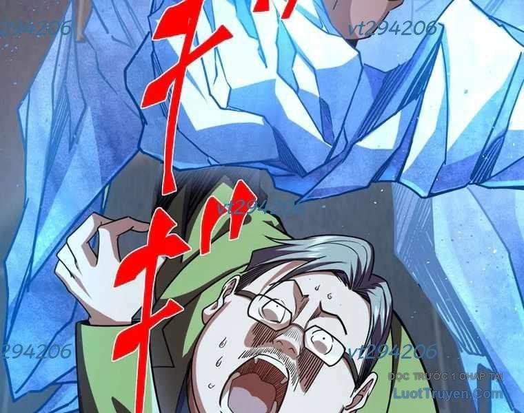 Đế Vương Tái Xuất Chapter 5 - 94