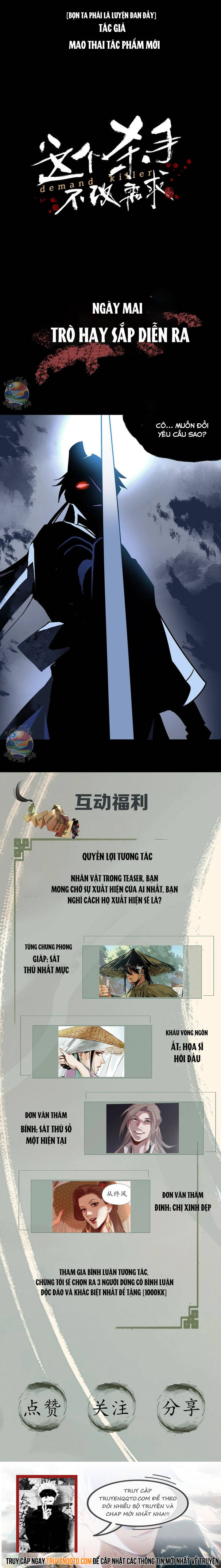 Sát Thủ Bất Cải Lệnh Chapter 1 - 4
