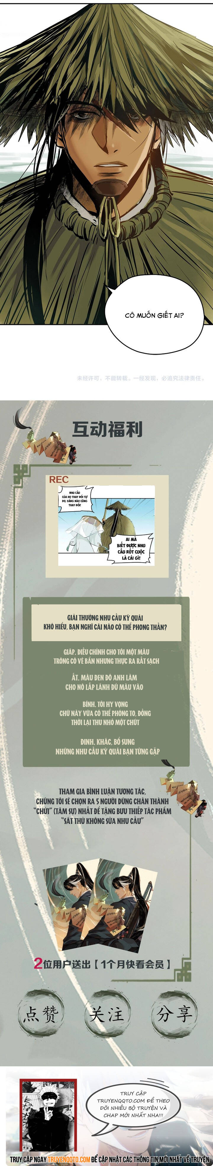 Sát Thủ Bất Cải Lệnh Chapter 2 - 6