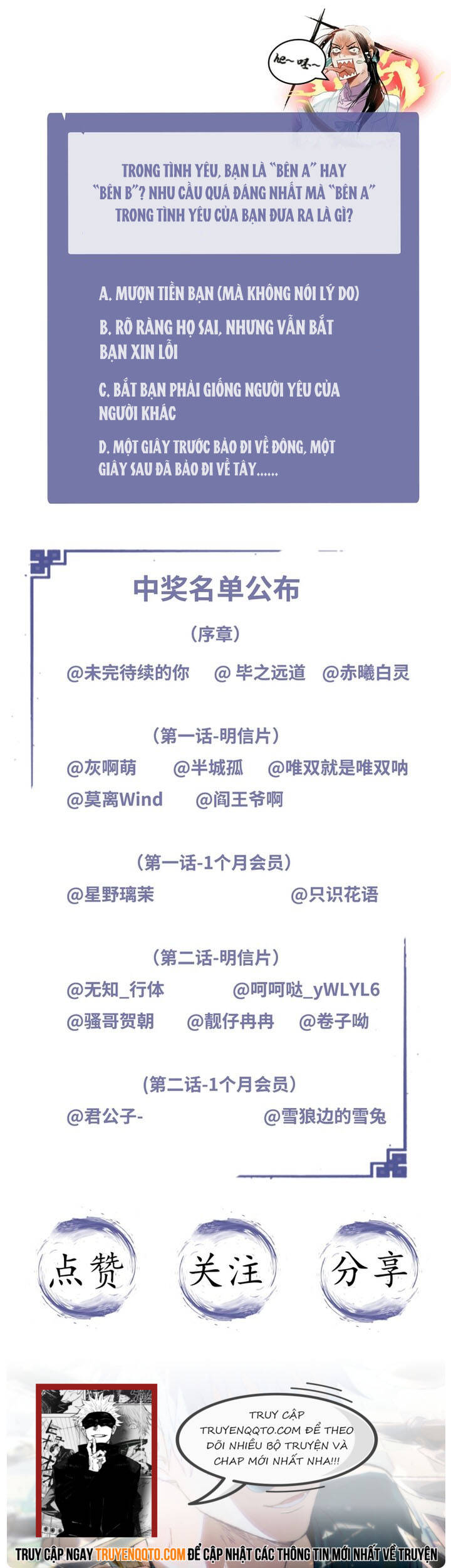 Sát Thủ Bất Cải Lệnh Chapter 4 - 5