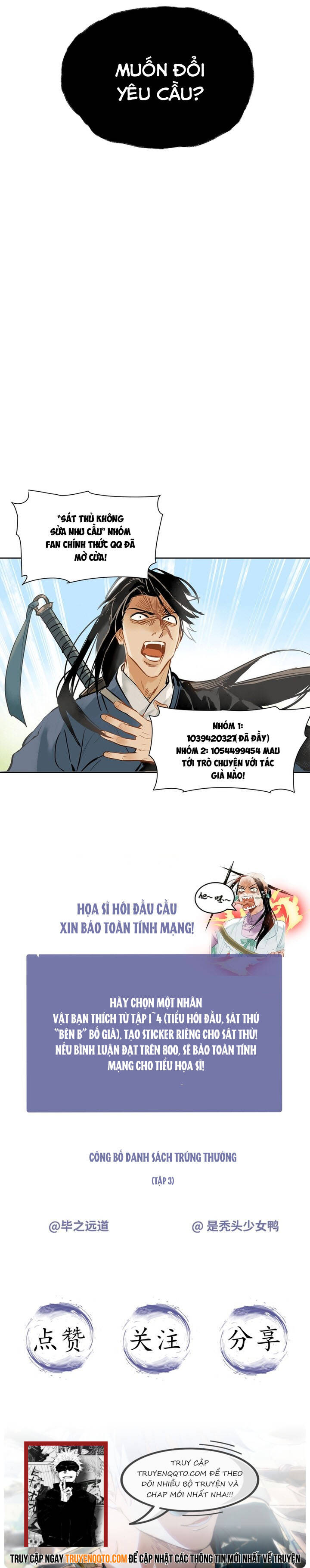 Sát Thủ Bất Cải Lệnh Chapter 5 - 6