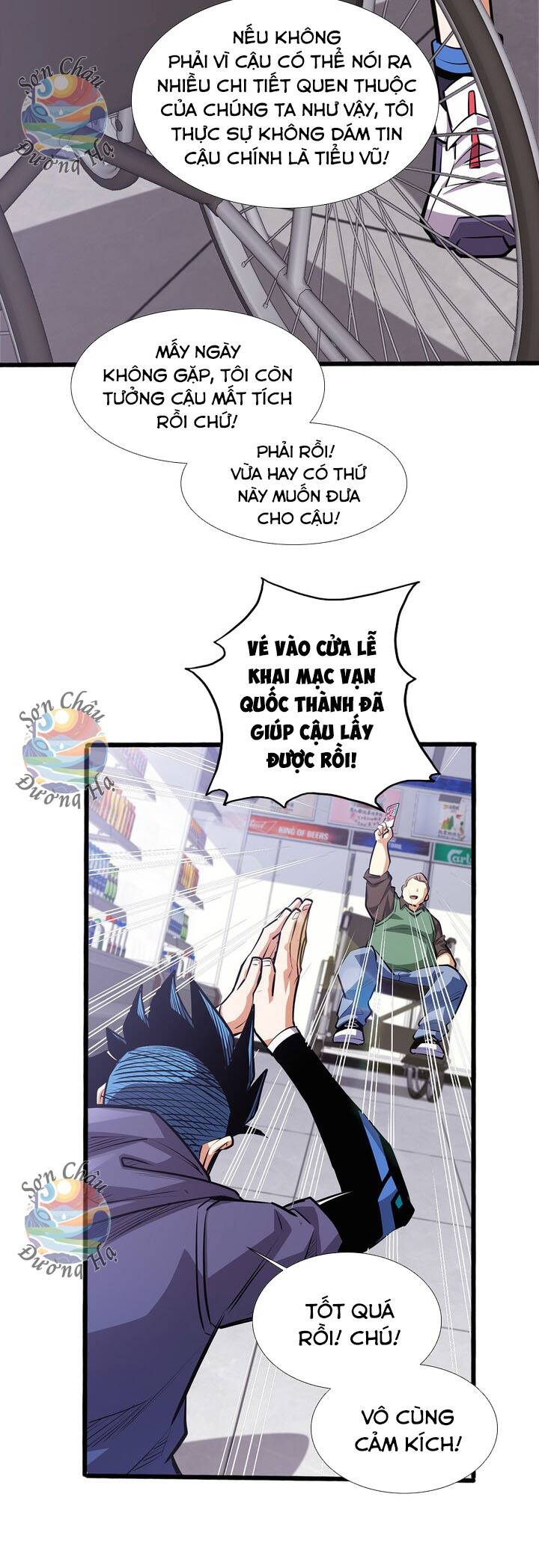 Cực Tốc Hồi Mana Chapter 17 - 3