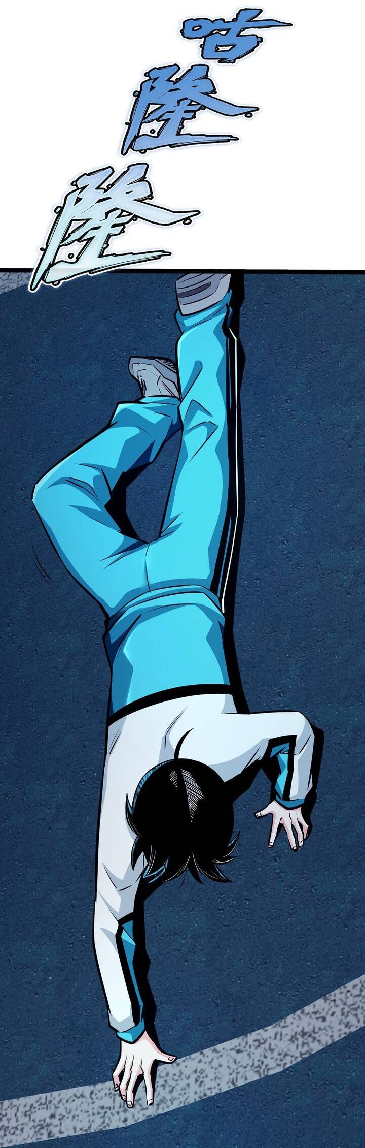 Cực Tốc Hồi Mana Chapter 7 - 23