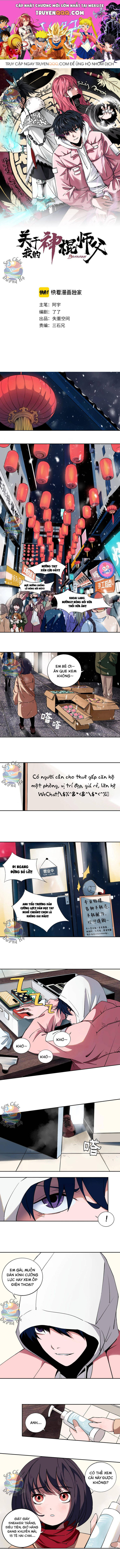 Sư Phụ Thần Côn Của Ta Chapter 1 - 1