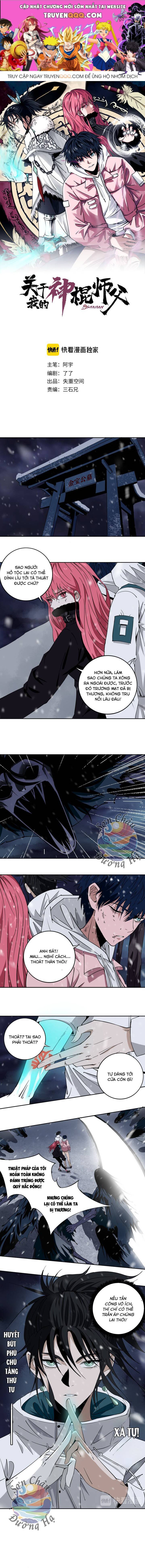 Sư Phụ Thần Côn Của Ta Chapter 17 - 1