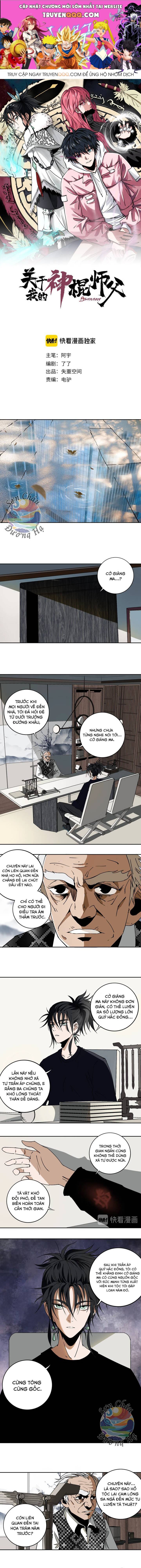 Sư Phụ Thần Côn Của Ta Chapter 18 - 1