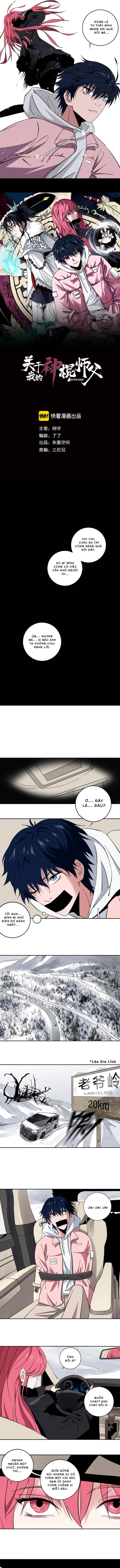 Sư Phụ Thần Côn Của Ta Chapter 3 - 3