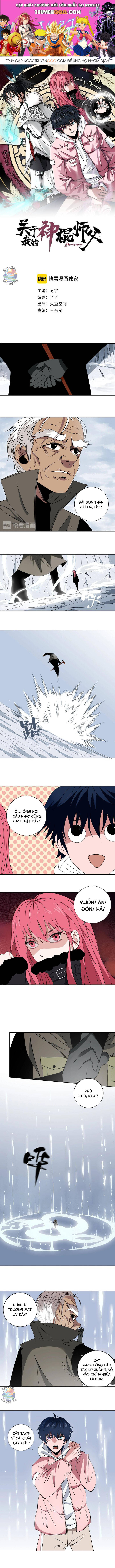 Sư Phụ Thần Côn Của Ta Chapter 4 - 1