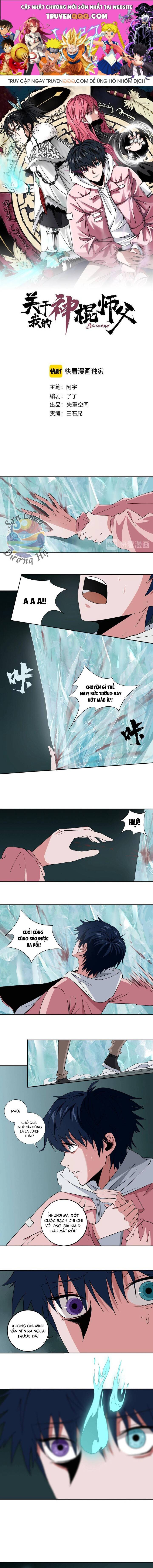 Sư Phụ Thần Côn Của Ta Chapter 5 - 1