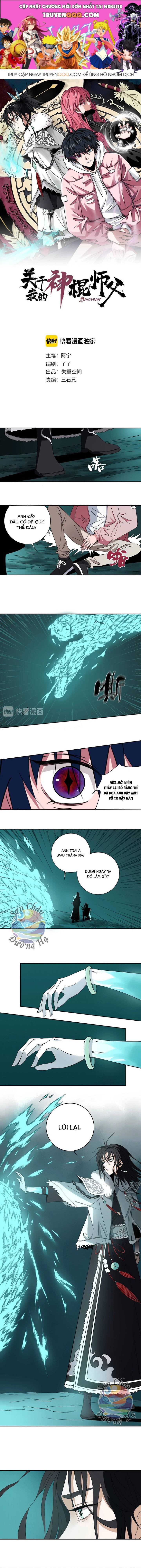 Sư Phụ Thần Côn Của Ta Chapter 6 - 1