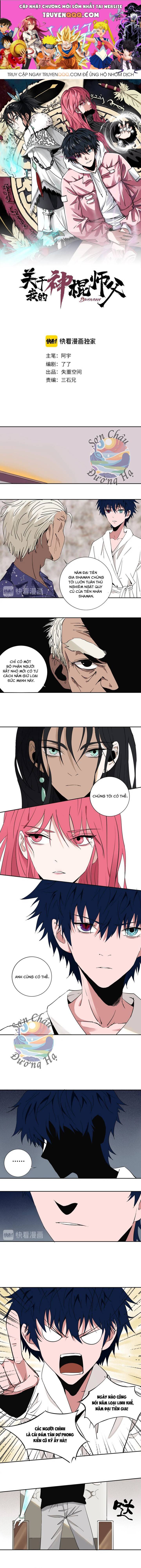 Sư Phụ Thần Côn Của Ta Chapter 8 - 1