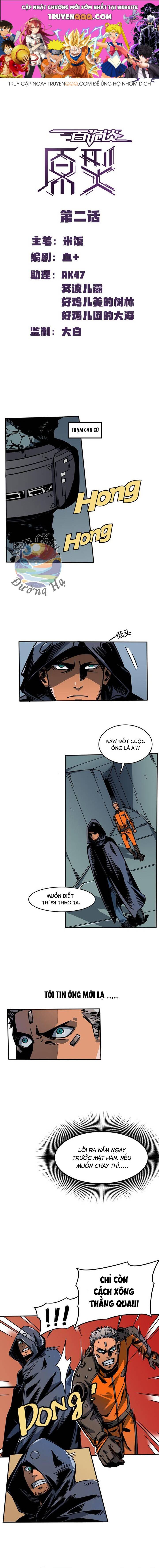 Vạn Di Bản Chapter 11 - 1