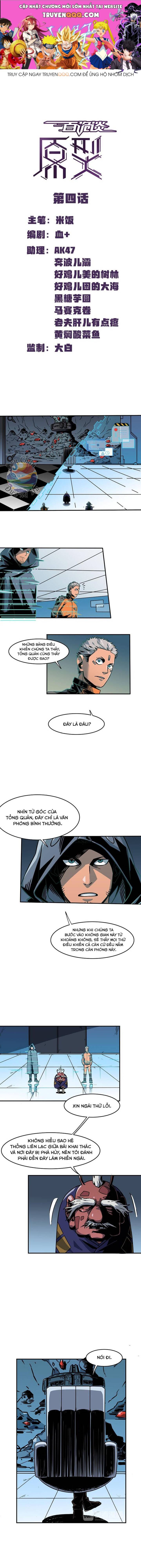 Vạn Di Bản Chapter 13 - 1
