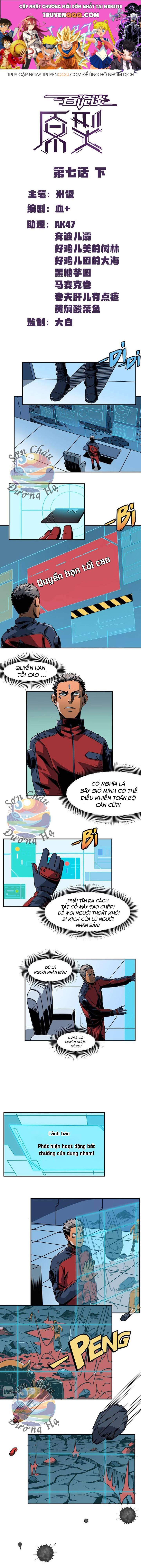 Vạn Di Bản Chapter 17 - 1