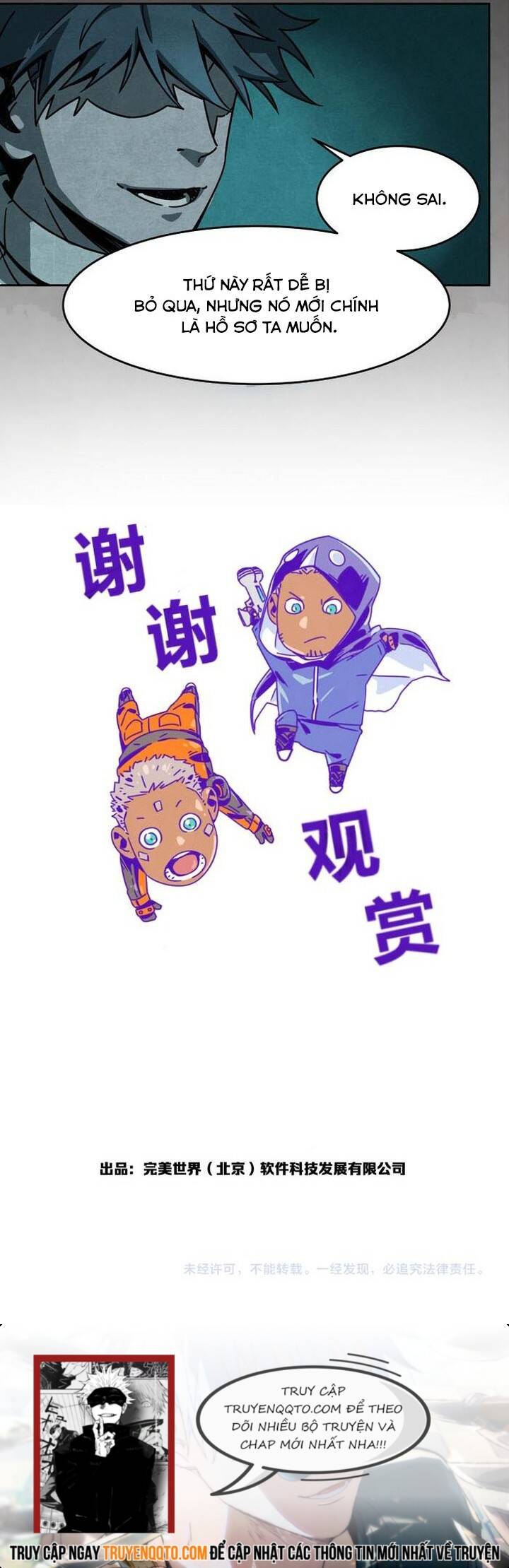 Vạn Di Bản Chapter 17 - 6