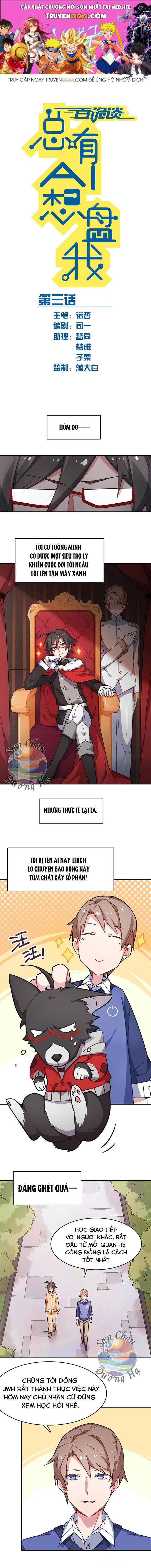 Vạn Di Bản Chapter 20 - 1