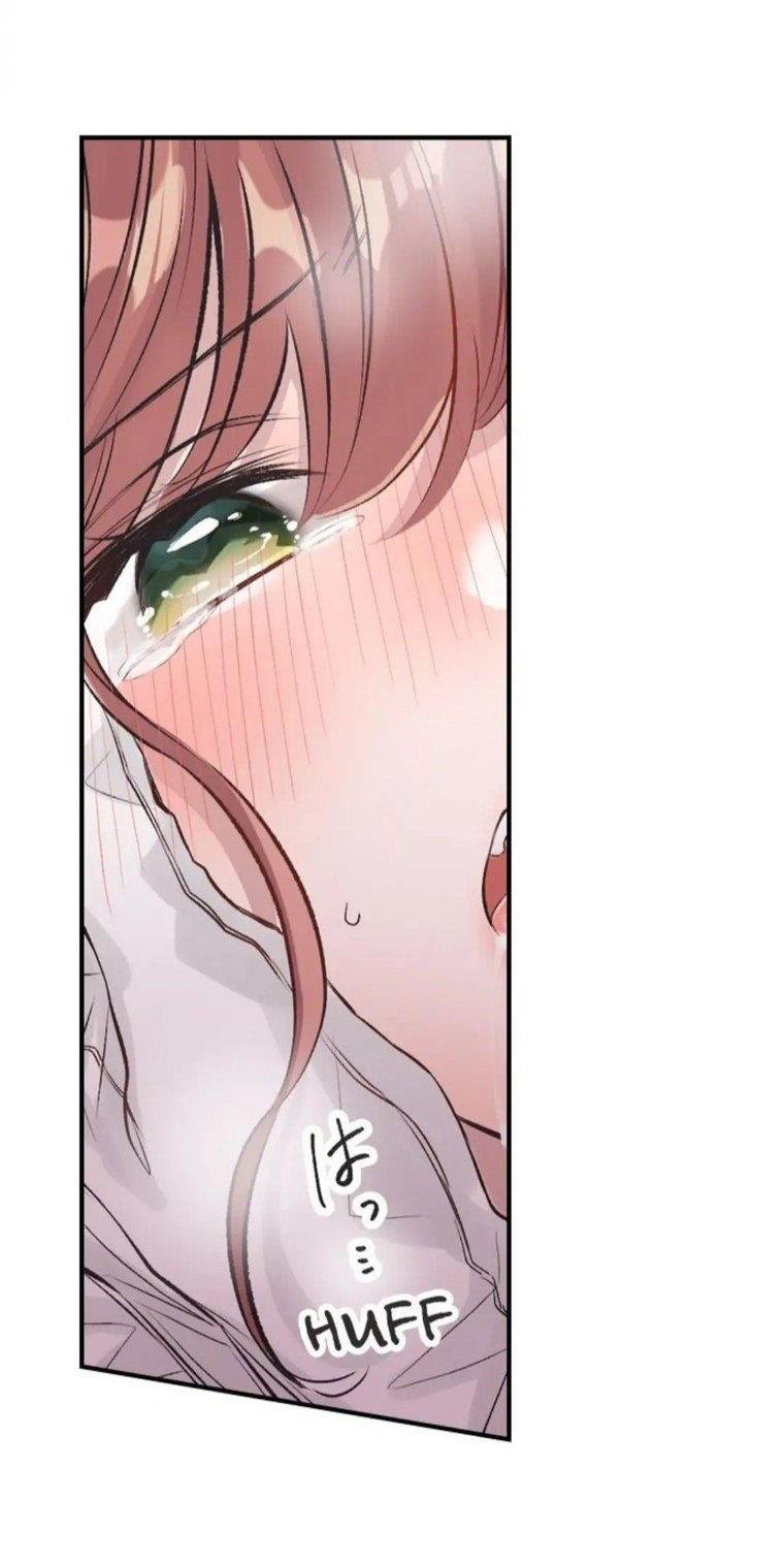 Làm Tình Trong Một Thế Giới Mà Điều Đó Là Điều Cấm Kỵ Chapter 15 - 29