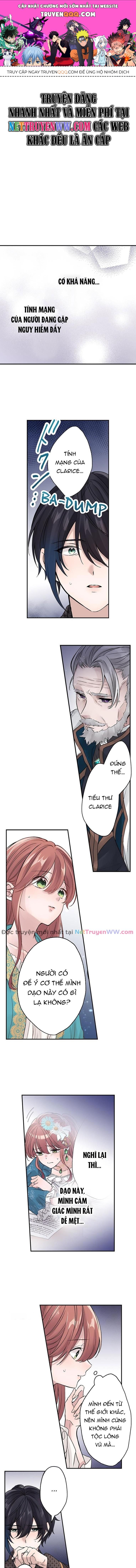 Làm Tình Trong Một Thế Giới Mà Điều Đó Là Điều Cấm Kỵ Chapter 25 - 1