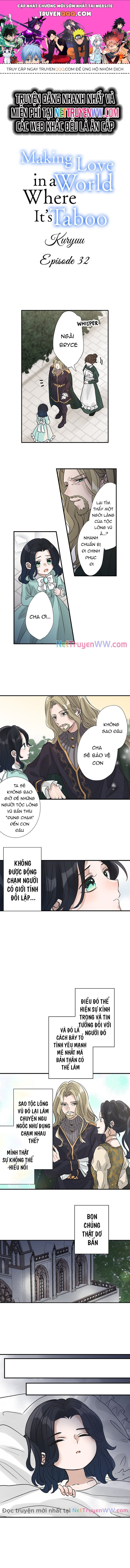 Làm Tình Trong Một Thế Giới Mà Điều Đó Là Điều Cấm Kỵ Chapter 32 - 1