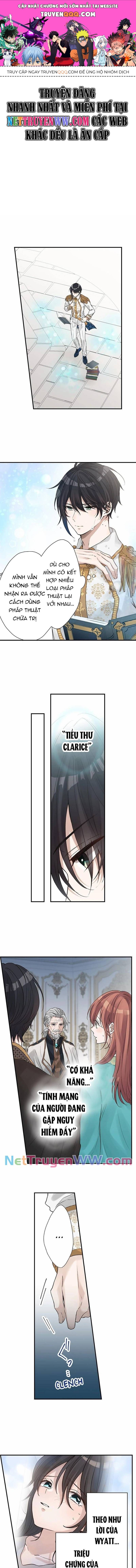 Làm Tình Trong Một Thế Giới Mà Điều Đó Là Điều Cấm Kỵ Chapter 34 - 1