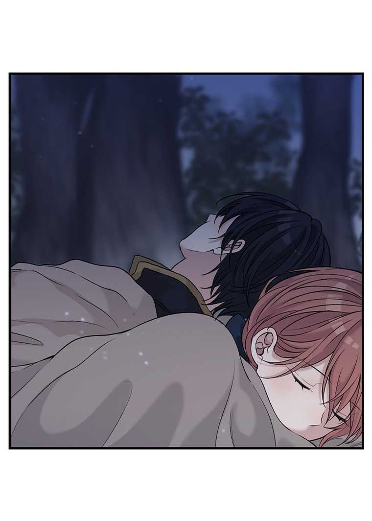 Làm Tình Trong Một Thế Giới Mà Điều Đó Là Điều Cấm Kỵ Chapter 40 - 17