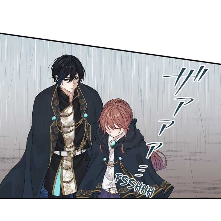 Làm Tình Trong Một Thế Giới Mà Điều Đó Là Điều Cấm Kỵ Chapter 40 - 25