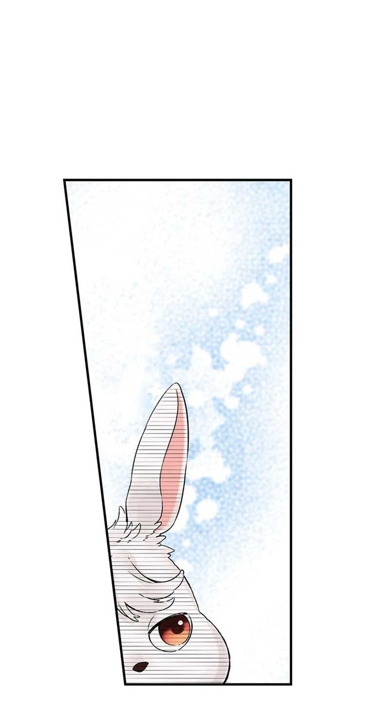 Làm Tình Trong Một Thế Giới Mà Điều Đó Là Điều Cấm Kỵ Chapter 41 - 12