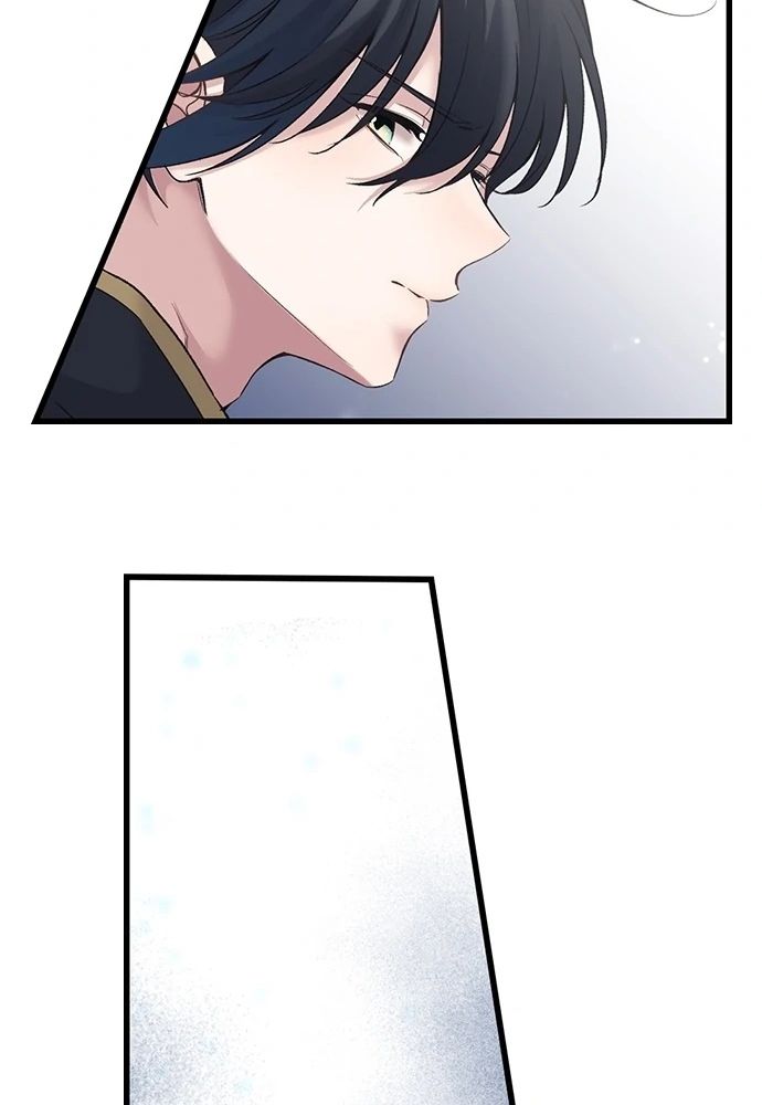 Làm Tình Trong Một Thế Giới Mà Điều Đó Là Điều Cấm Kỵ Chapter 52 - 22