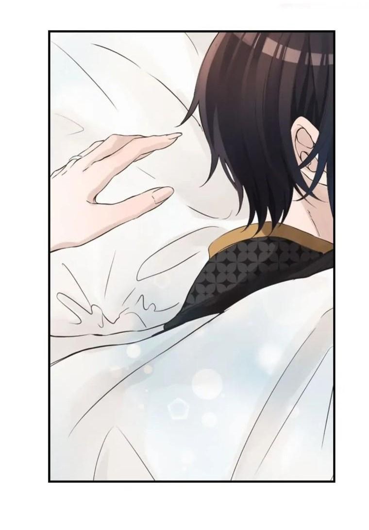 Làm Tình Trong Một Thế Giới Mà Điều Đó Là Điều Cấm Kỵ Chapter 7 - 7