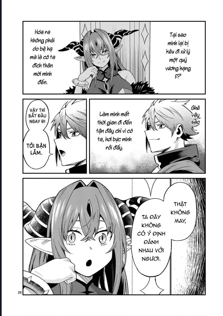 Vì Lương Lậu Bèo Bọt, Tôi Theo Ma Vương Làm Giàu Chapter 1 - 27