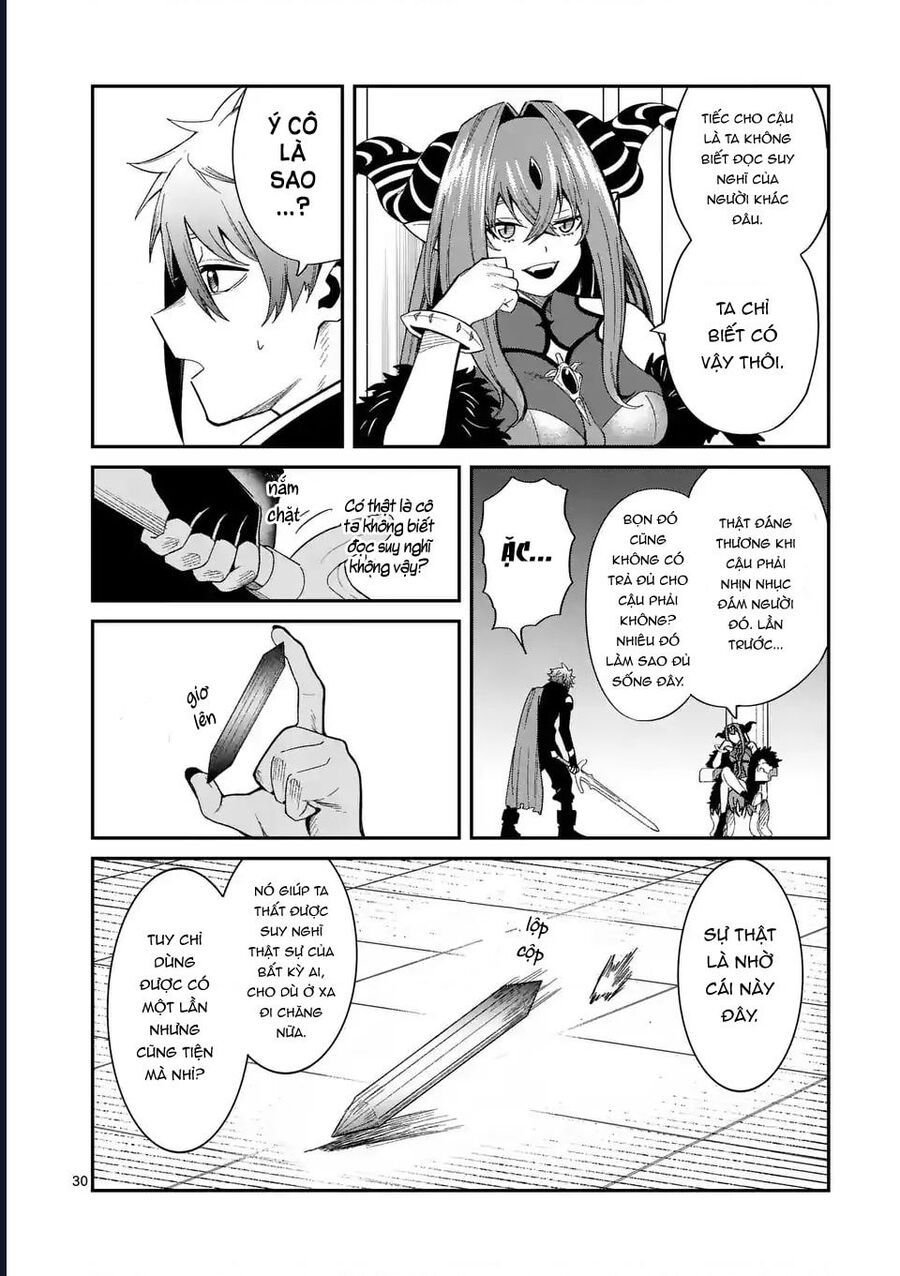 Vì Lương Lậu Bèo Bọt, Tôi Theo Ma Vương Làm Giàu Chapter 1 - 31