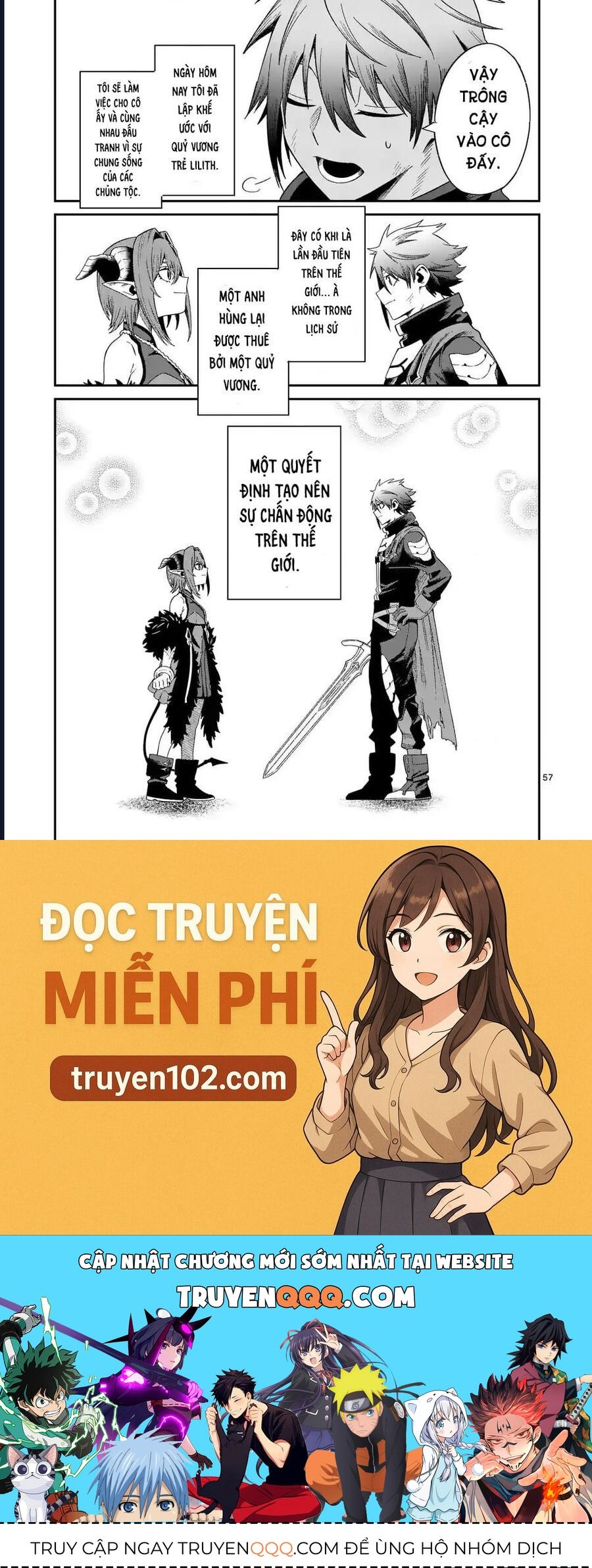 Vì Lương Lậu Bèo Bọt, Tôi Theo Ma Vương Làm Giàu Chapter 1 - 57