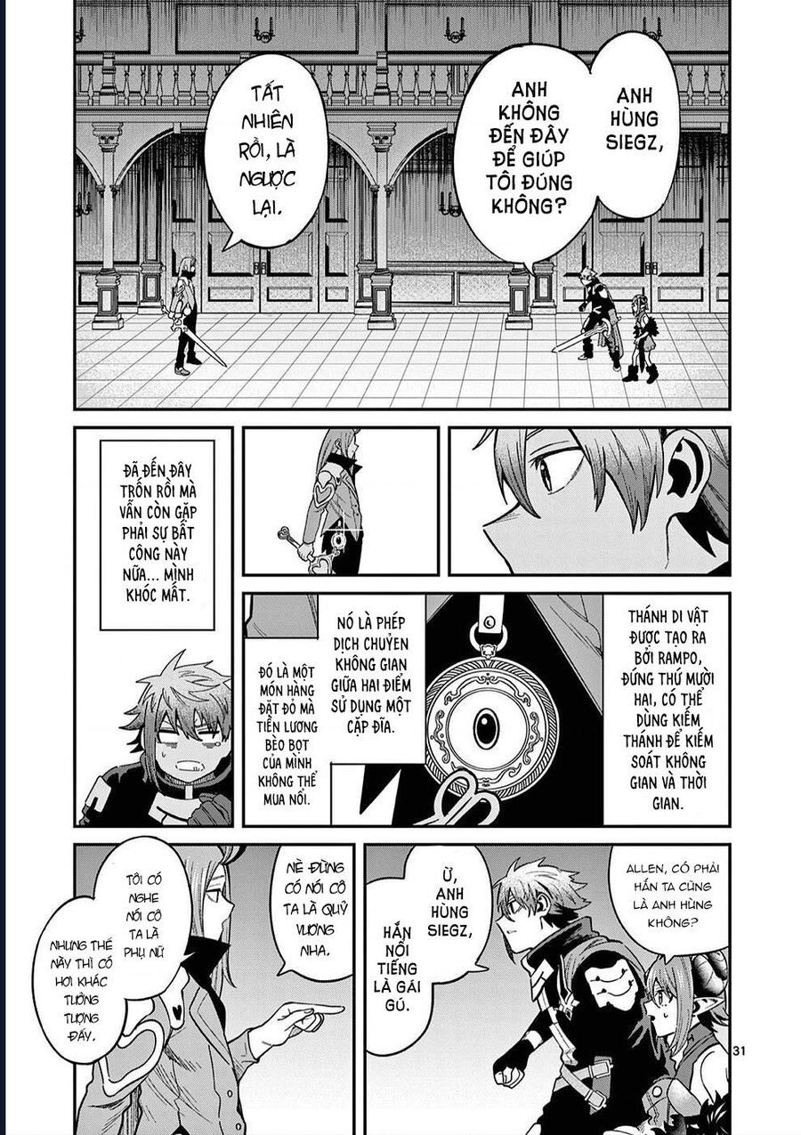 Vì Lương Lậu Bèo Bọt, Tôi Theo Ma Vương Làm Giàu Chapter 2 - 31