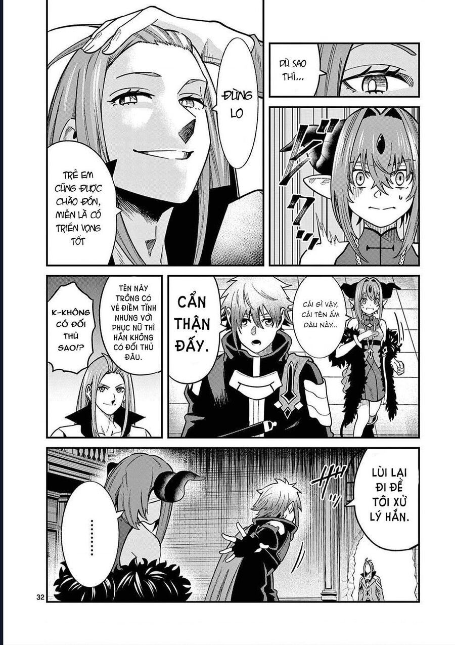 Vì Lương Lậu Bèo Bọt, Tôi Theo Ma Vương Làm Giàu Chapter 2 - 32