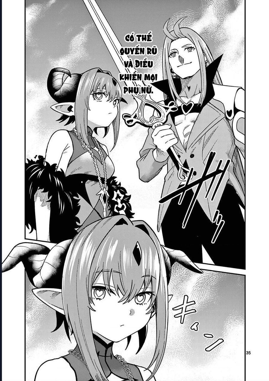 Vì Lương Lậu Bèo Bọt, Tôi Theo Ma Vương Làm Giàu Chapter 2 - 35