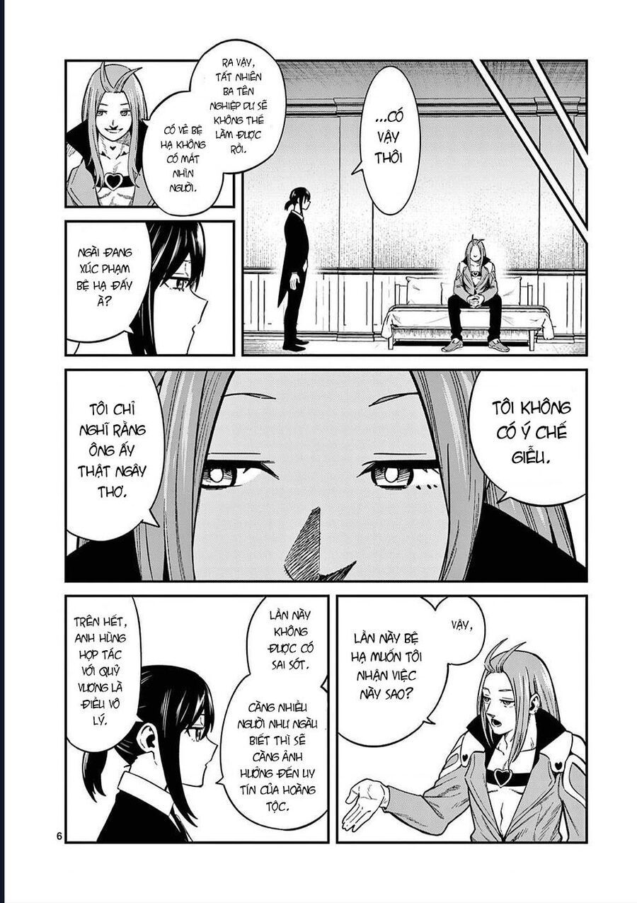 Vì Lương Lậu Bèo Bọt, Tôi Theo Ma Vương Làm Giàu Chapter 2 - 6