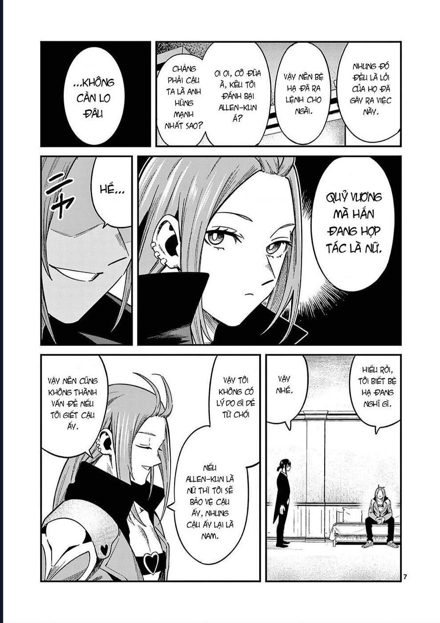 Vì Lương Lậu Bèo Bọt, Tôi Theo Ma Vương Làm Giàu Chapter 2 - 7