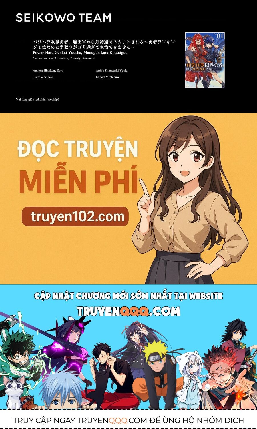 Vì Lương Lậu Bèo Bọt, Tôi Theo Ma Vương Làm Giàu Chapter 3 - 22