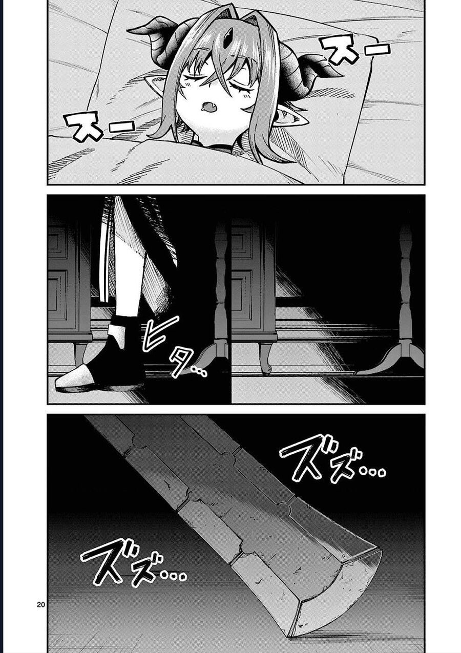 Vì Lương Lậu Bèo Bọt, Tôi Theo Ma Vương Làm Giàu Chapter 4 - 20