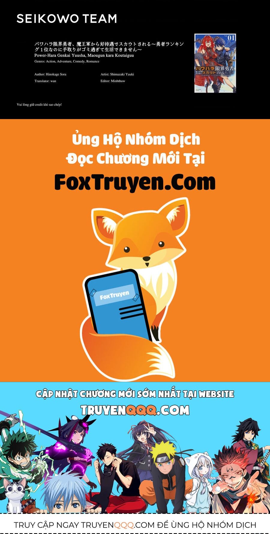 Vì Lương Lậu Bèo Bọt, Tôi Theo Ma Vương Làm Giàu Chapter 4 - 22