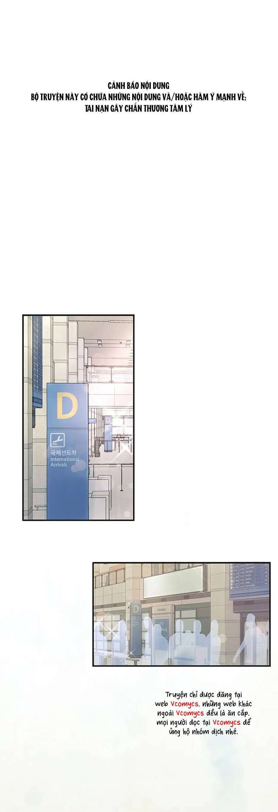 Lời Tỏ Tình Đáng Ngờ Chapter 1 - 2