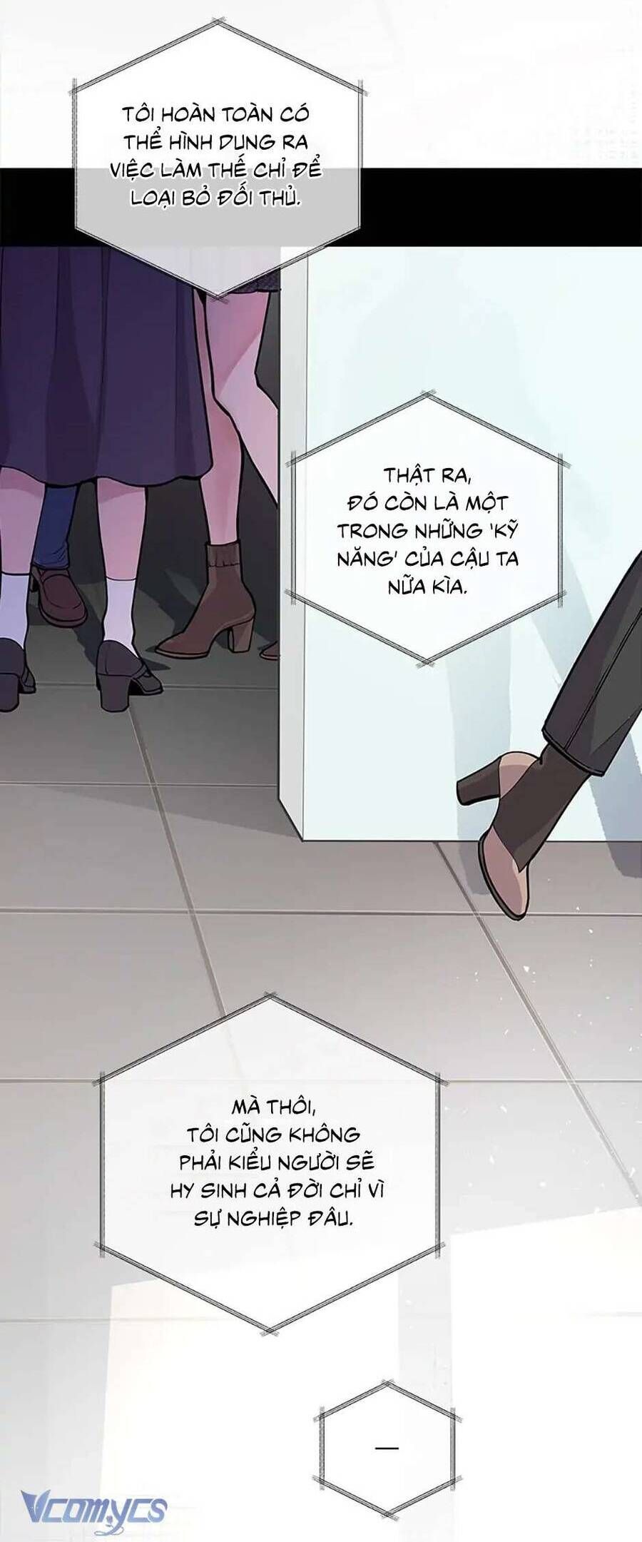 Lời Tỏ Tình Đáng Ngờ Chapter 1 - 23