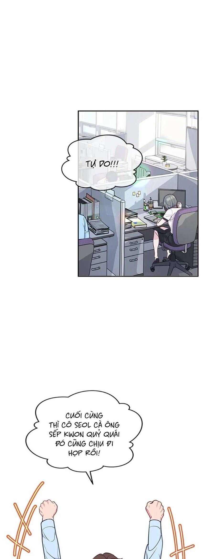 Lời Tỏ Tình Đáng Ngờ Chapter 11 - 2