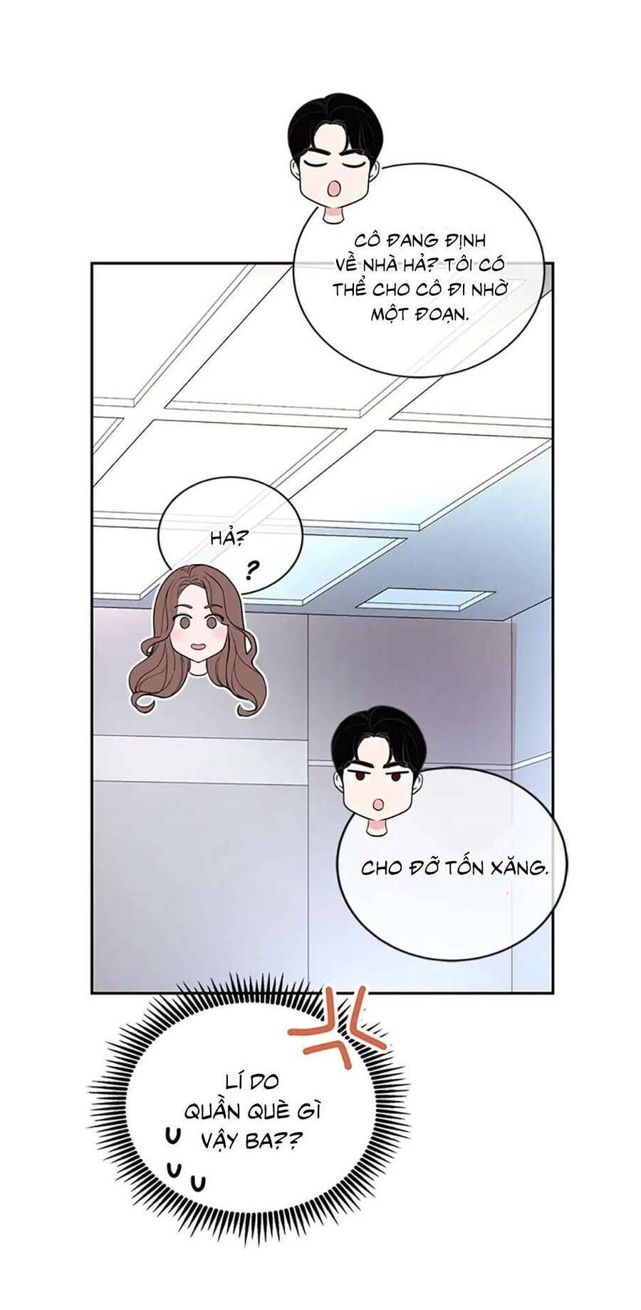 Lời Tỏ Tình Đáng Ngờ Chapter 11 - 42