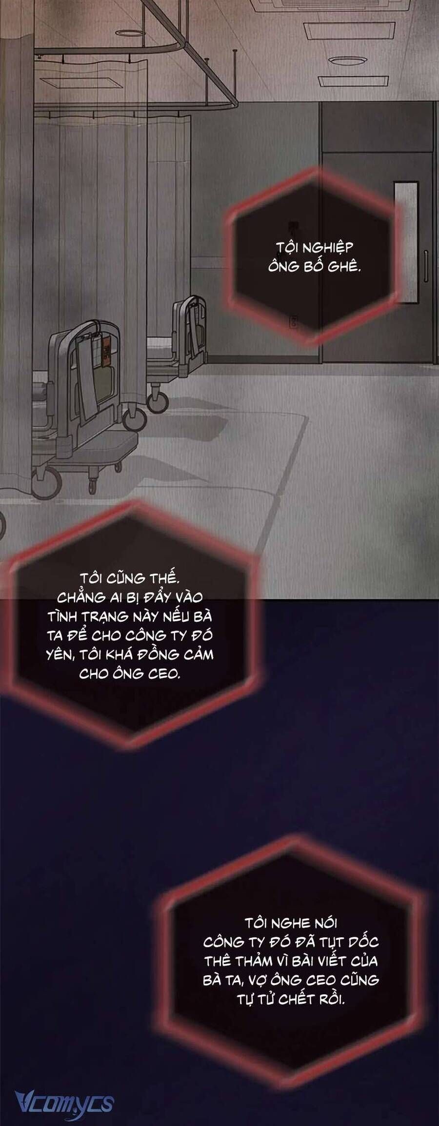 Lời Tỏ Tình Đáng Ngờ Chapter 12 - 17