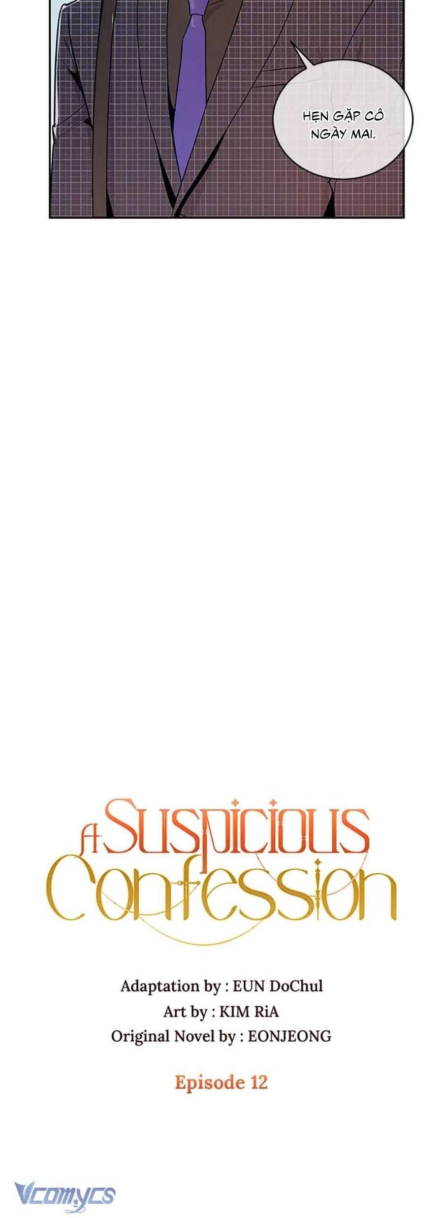 Lời Tỏ Tình Đáng Ngờ Chapter 12 - 5