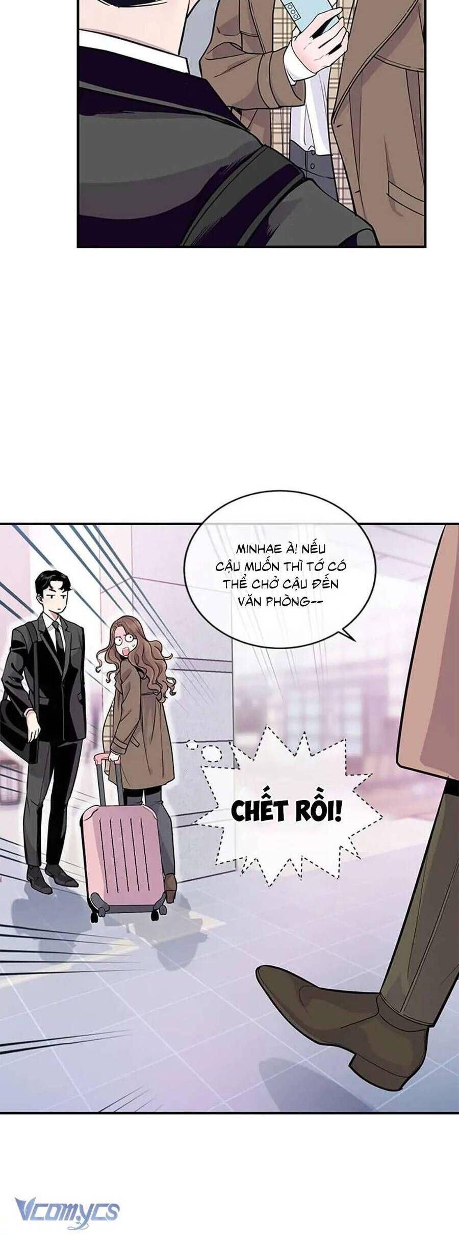 Lời Tỏ Tình Đáng Ngờ Chapter 2 - 11