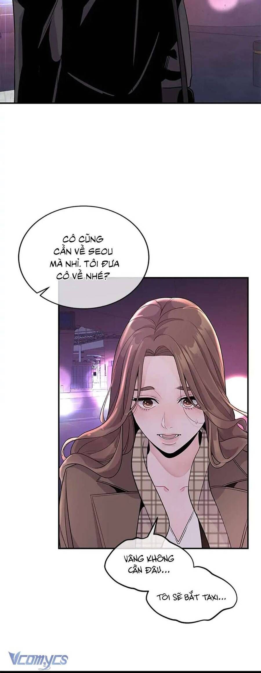 Lời Tỏ Tình Đáng Ngờ Chapter 2 - 16