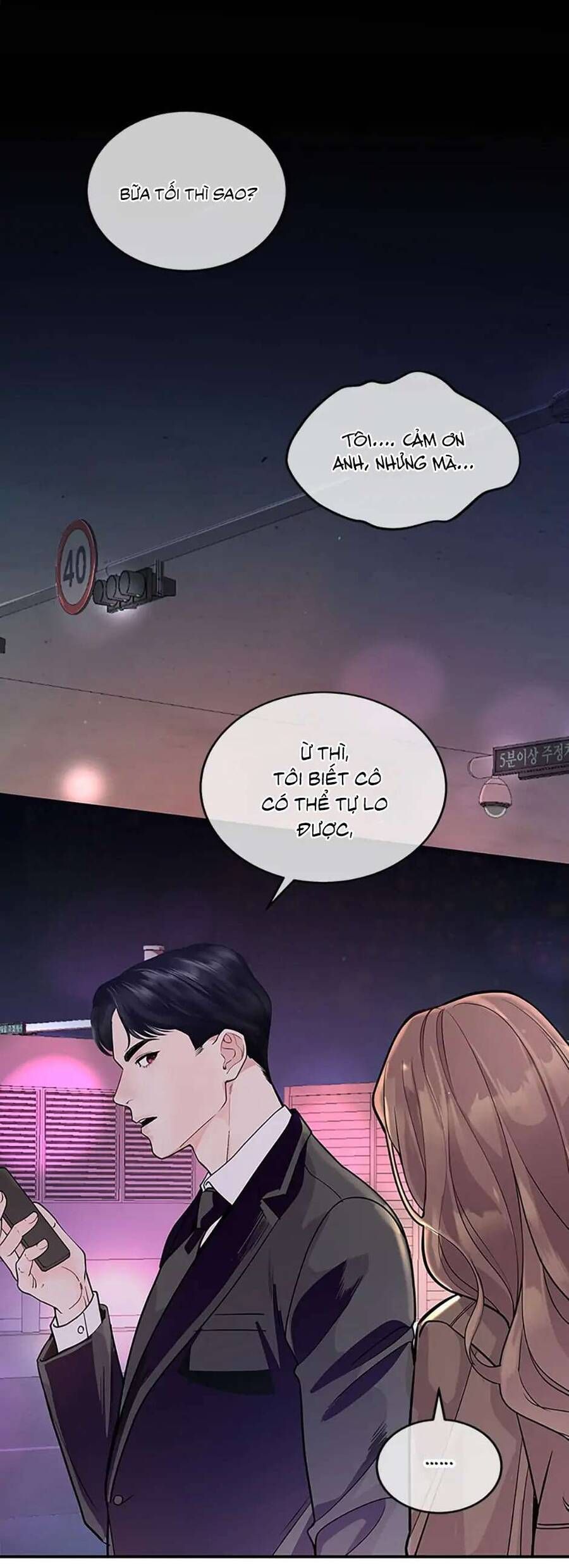 Lời Tỏ Tình Đáng Ngờ Chapter 2 - 17